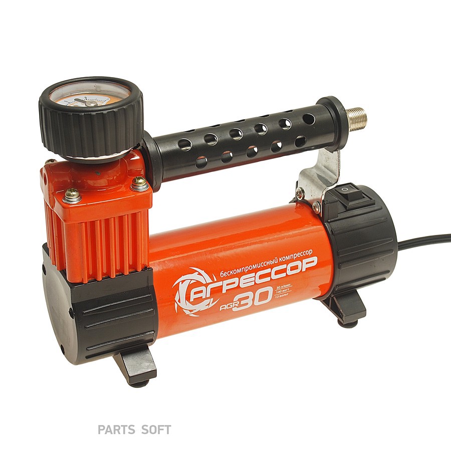 Компрессор (30 л/мин) 7 Атм "AUTOPROFI" Агрессор - AUTOPROFI None None